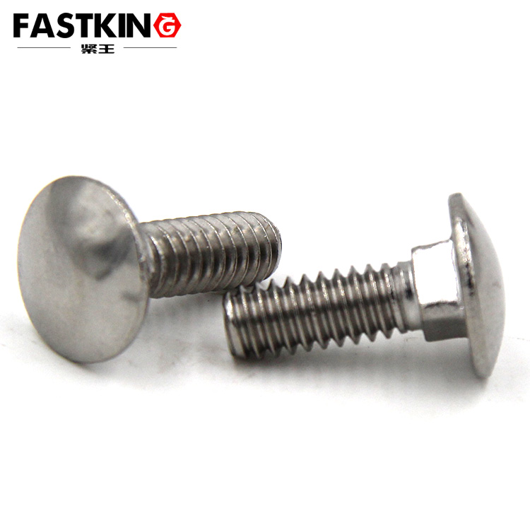 Carriage Bolt 