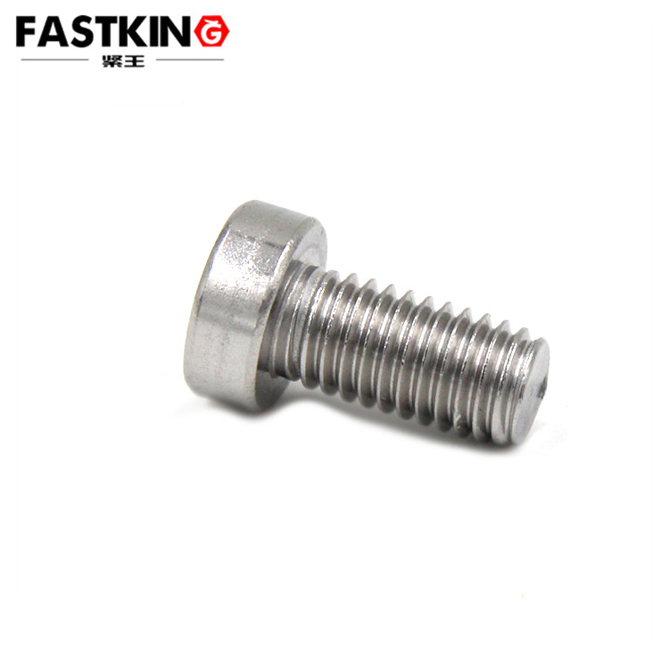 Thin head hexagon socket screw-din7984