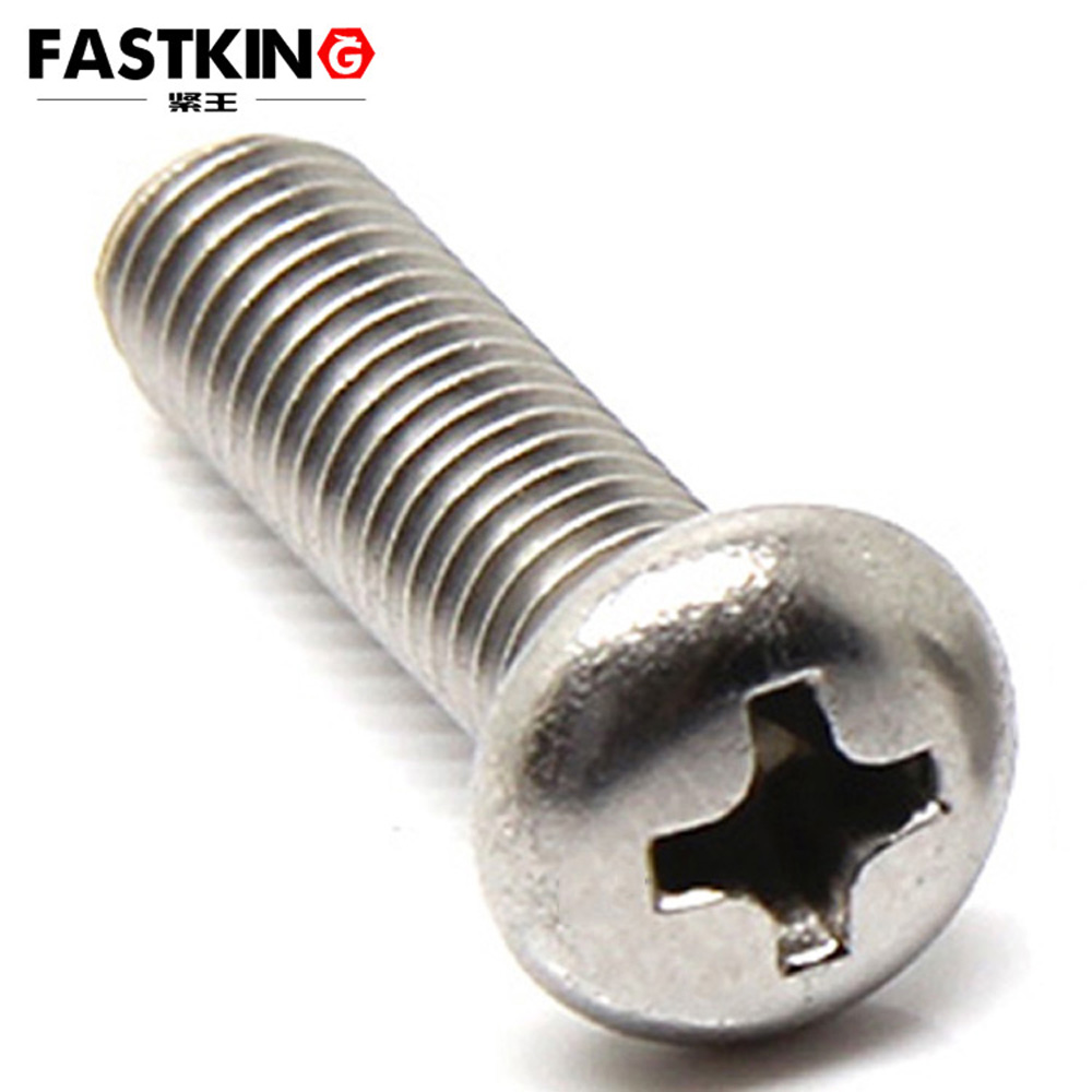 Round head cross machine screw-din7985