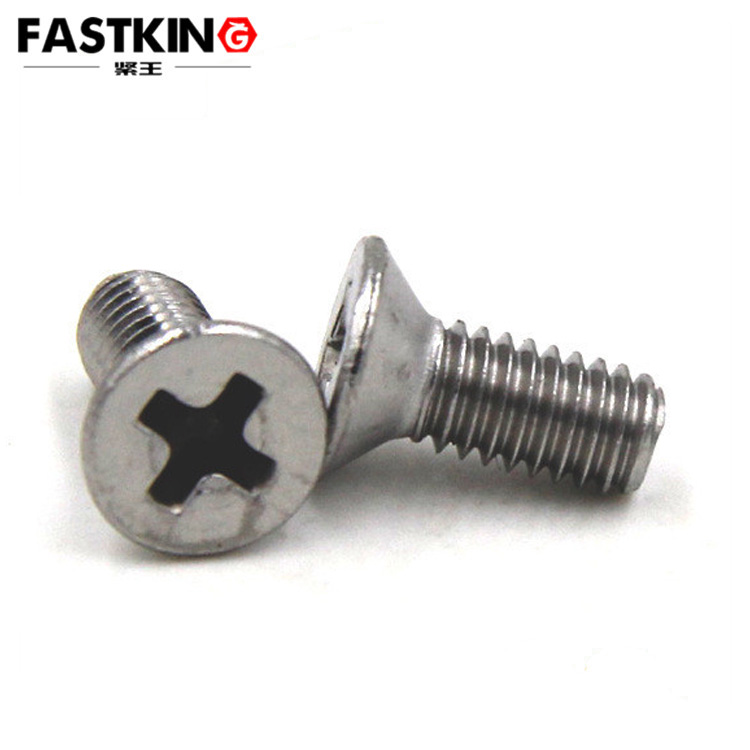 Countersunk cross head machine screw-din965
