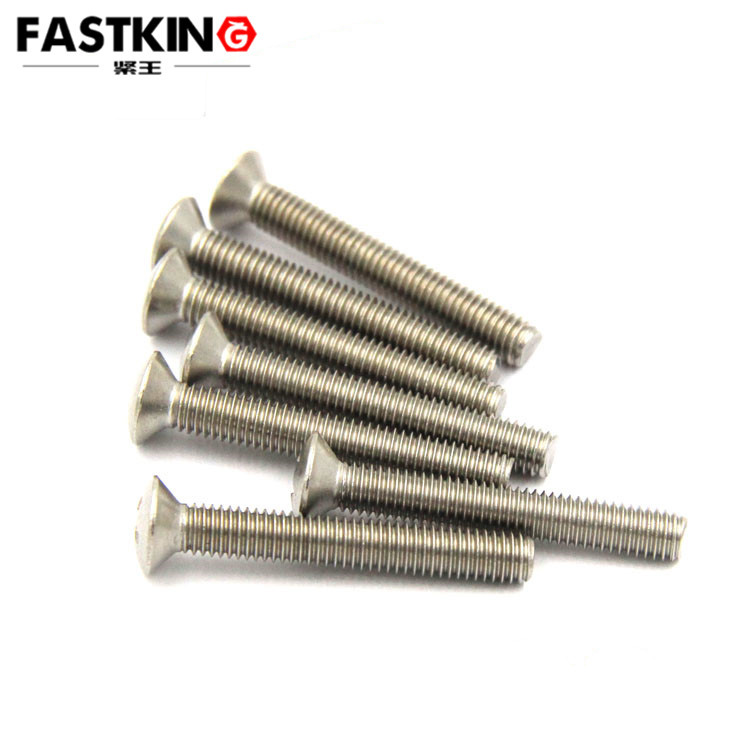 Half countersunk head cross machine screw-din966