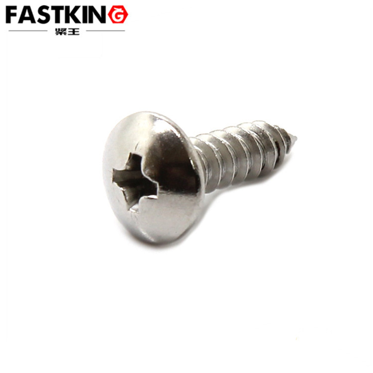 Big flat head cross self tapping screw jisb1122t