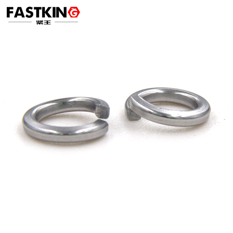 2205 Duplex Stainless Steel Open End Spring Washer GB93 Washer Meson Corrosion Resistant and Acid Resistant M6M8M10-M24