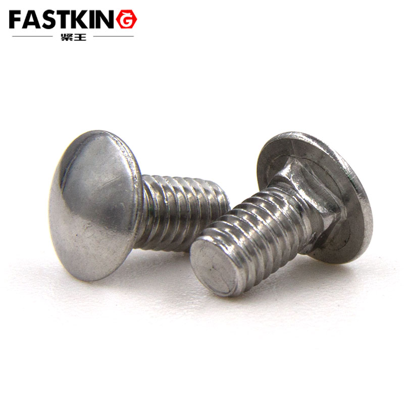 304 small semi-circular head low square neck bolt M6*12 short square strength carriage bolt GB801