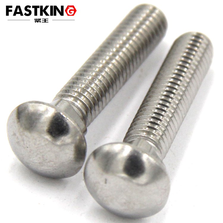 Small Round Head Carriage Bolt