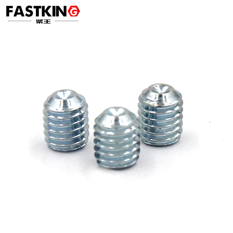 Set screw with concave end ASME b18.3