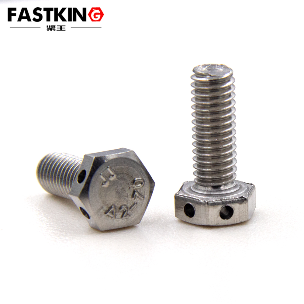 六角头头部带孔螺栓