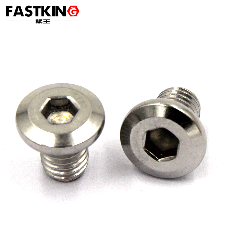 倒边内六角对锁