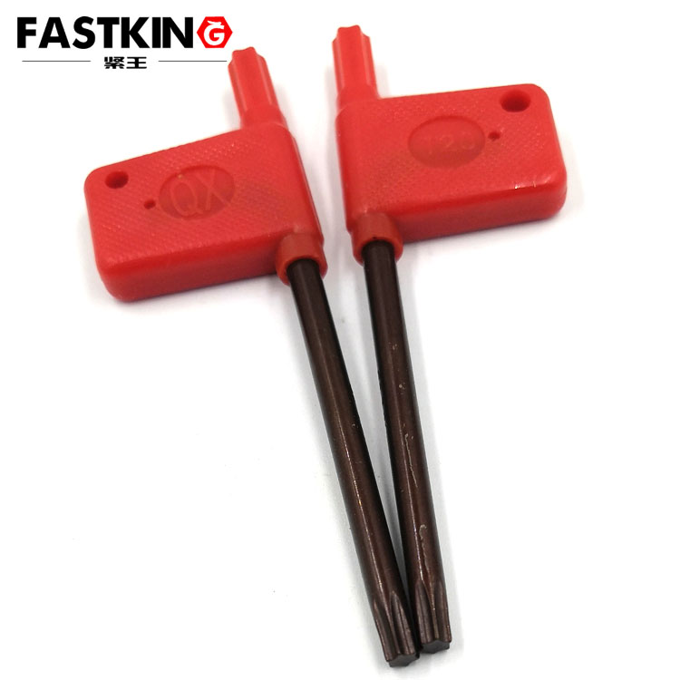 红旗柄梅花扳手